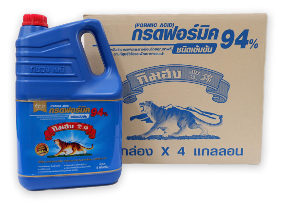 kimhong-product-detail-maindetail_p02